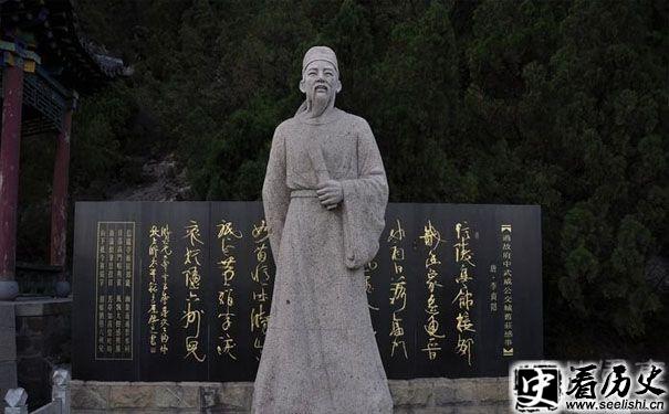 李商隐塑像