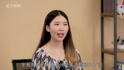 ​生蚝有什么部位是不能吃的吗视频 生蚝有什么部位是不能吃的吗图片