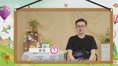 ​熟螃蟹放冰箱能放多久就不能吃了 熟螃蟹放冰箱能放多久百度经验