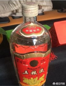 ​原浆1983酒好吗(原浆1983酱香型53度多少一瓶)