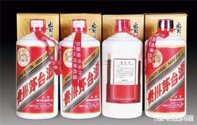 ​茅台玛卡酒500ml多少钱一瓶(茅台2号酒多少钱一瓶)