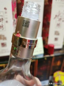 ​五粮液酒旗舰店(五粮液酒多少钱一瓶)