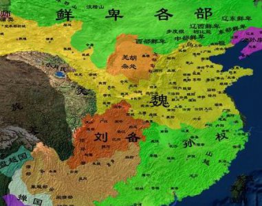 ​三国时期蜀汉为什么是最先灭亡的一个 原因出在什么地方