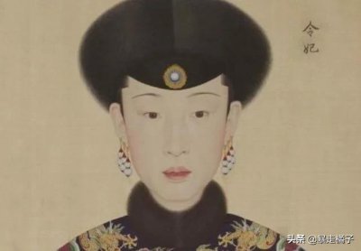 ​历史上令妃死后很惨（历史上令妃的真正死因有多惨吗）