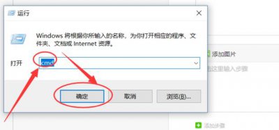 ​电脑无法登陆ICLOUD