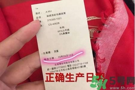 burberry围巾多少钱?巴宝莉围巾正品价格