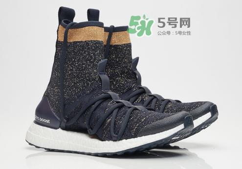 stella mccartney与adidas ultra boost x high联名袜子鞋多少钱？