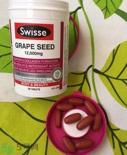 swisse葡萄籽一天吃几粒?swisse葡萄籽什么时候吃效果最好?