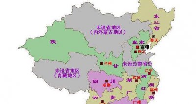 ​清朝为什么山东山西河南不设总督（山东为什么没有总督）