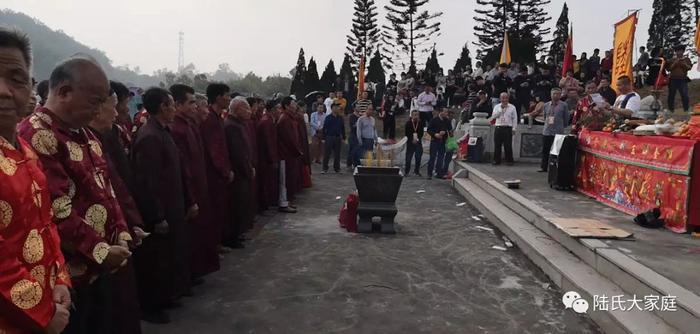 广东潮汕陆氏举行盛大陆秀夫公春季拜祭活动