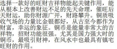 ​玩麻将总是输？那是犯了6大禁忌，教你一招，保你十局九赢！