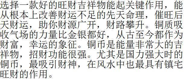 玩麻将总是输？那是犯了6大禁忌，教你一招，保你十局九赢！