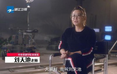 ​《父母爱情》里饰演王秀娥，她可不是群演，被网友大赞演技爆棚！