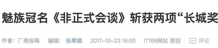 豆瓣9.6，我不允许有人还没看过这档因为穷停播的节目！