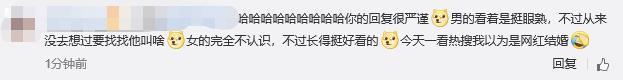 他的忘年恋对象是乔欣闺蜜？从电影脸变网红脸是经历了啥？