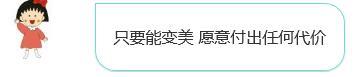 他的忘年恋对象是乔欣闺蜜？从电影脸变网红脸是经历了啥？