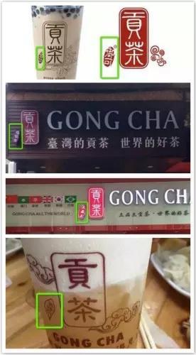 什么？鲍师傅在北京只有14家门店？！那其他的是……