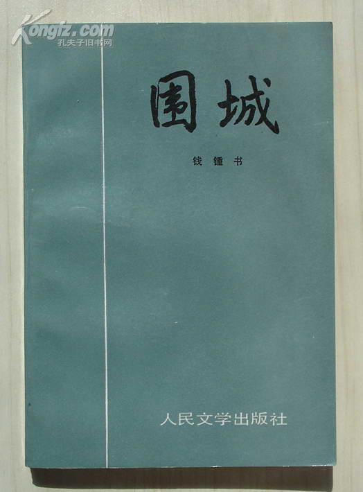 致敬40年·1991|电视剧《打工妹》真实地反映了打工潮