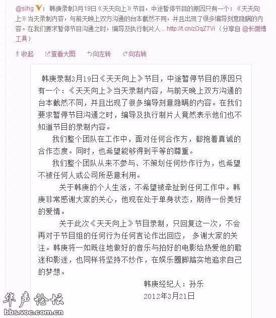 江铠同到底是一个什么样的存在？绯闻哪哪都有！