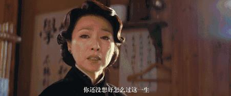 《无问西东》好评如潮，你却看不懂影片想要表达什么？