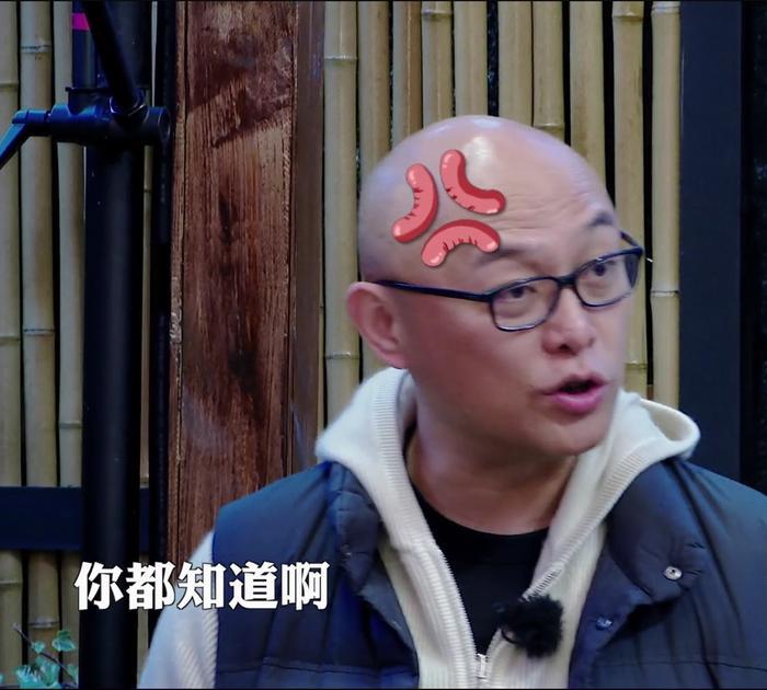 《大叔小馆》，郭德纲主演的，不一样的慢综艺