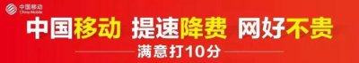 ​【必看】最近抖音爆火的“安排”是什么梗？来了解下~