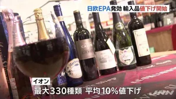 报！日本入欧，奢侈品包包与欧洲同价，0关税！