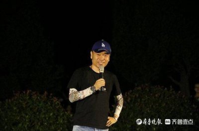 ​面孔2020|青岛大学老师刘宇博：把课堂变成演唱会