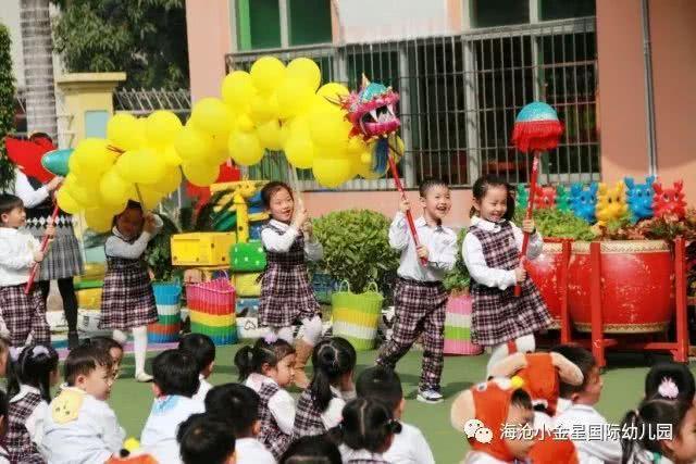 厦门小金星国际幼儿园开学典礼