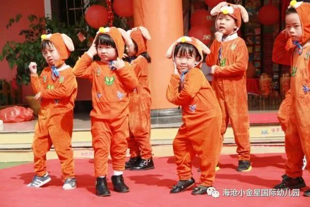 厦门小金星国际幼儿园开学典礼