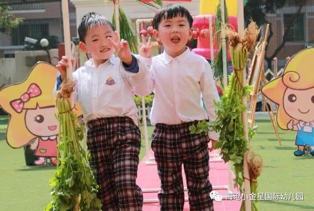 厦门小金星国际幼儿园开学典礼