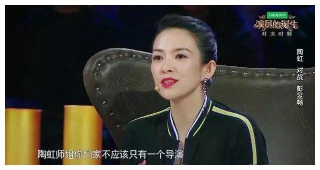 徐峥陶虹婚变？陶虹态度明确：不惧离婚！