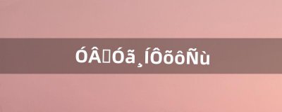 ​勇士鱼竿怎么样（悍将鱼竿属于什么档次)