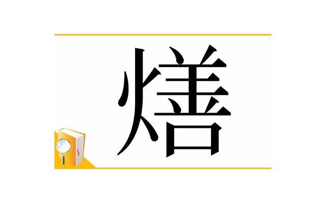 对付男人冷落你方法，对付男人冷落你方法10个让他长记性