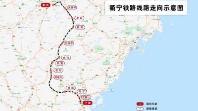 ​中国铁路车站特辑 浙江衢州-福建宁德（衢宁铁路）