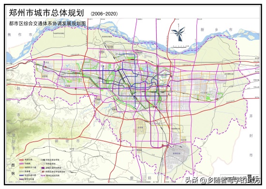 高清！河南郑州市城市总体规划图2030，建议收藏