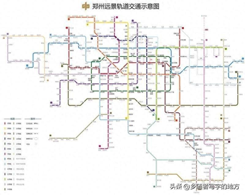 高清！河南郑州市城市总体规划图2030，建议收藏