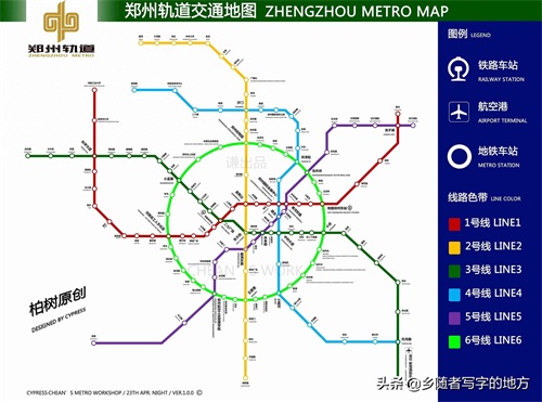 高清！河南郑州市城市总体规划图2030，建议收藏