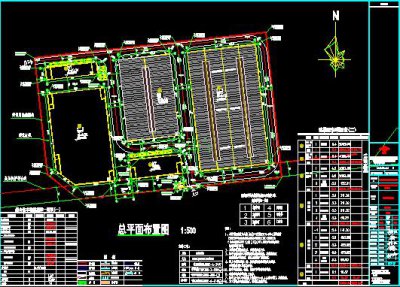 ​最简单CAD坐标转换图文教程-会CAD就会操作完全不用学