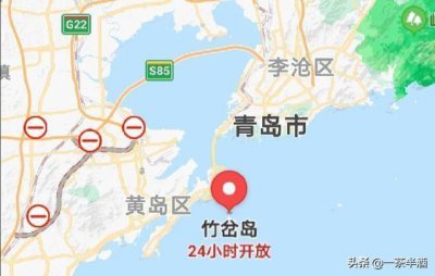 ​竹岔岛，四面环海的原生态小岛，安静惬意，散心游玩好地方