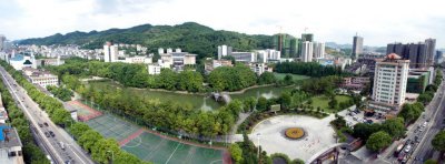 ​吉首大学 湖南省属综合性大学 武陵山片区唯一的综合性大学