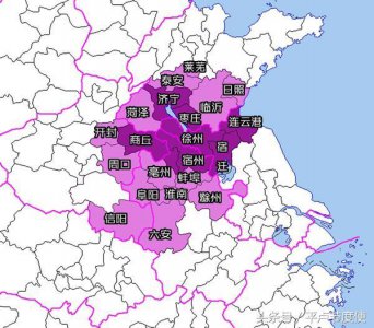 ​淮海省最早是谁提出来的？徐州设省是怎么来的？徐州真的是躺枪