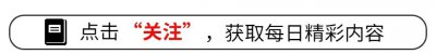 ​《水浒传》新版破局：潘金莲美艳过头，西门庆武艺太强令人质疑