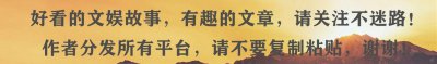 ​12年过去，李嘉欣忘掉绚烂过往，与许晋亨走向白头