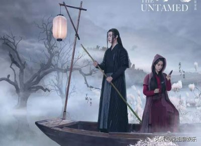 ​《陈情令》温宁原定妆照曝光，撞衫李易峰朱一龙，网友：还好换了