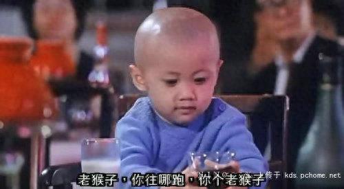 未满周岁便出道的小光头，如今35岁娶娇妻，生下“小小光头”