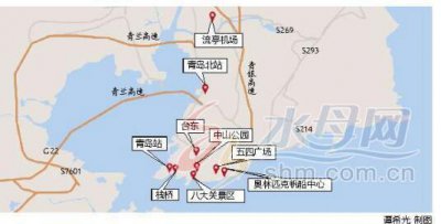 ​出青岛站旅游转机都方便 青岛市内交通出行攻略