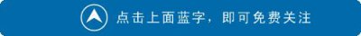 ​武汉光谷有轨电车原来经过这么多站点，看看附近有没有你家