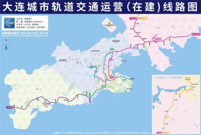 ​大连轨道交通运营(在建)线路图，大连地铁线路全图