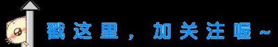 ​石家庄铁路职业技术学校（详细介绍）